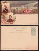 Belgique - België, EP (Expo Universelle 1897) - 3 Scan(s) - TB - Réf:CP4261 - 1893-1907 Stemmi