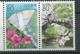 Japon ** N° 3186/3187 Se Tenant. Emission Régionale. Hiroshima (barrage, Fleurs Et Ruisseau)-  Prix 2,00 € + Port - Unused Stamps