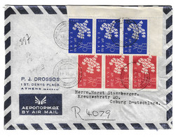 Greece Air Mail Letter Cover Posted Registered 1961 To Germany - Europe CEPT Stamps Strip Of Three B220510 - Briefe U. Dokumente