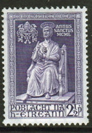 Ireland 1950 Single 2½d  Stamp From The Holy Year Set In Mounted Mint - Neufs