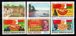 Madagascar 1982 Neuf ** 100% Personnages Célèbres, Emblèmes - Madagascar (1960-...)