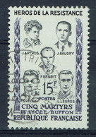 France, Les 5 Martyrs Du Lycée Buffon, Résistants, 1959, Obl, TB - Used Stamps
