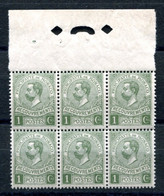 RC 22927 MONACO COTE 30€ TAXE N° 8  - 1c VERT EN BLOC DE 6 BORD DE FEUILLE AVEC PERFORATIONS NEUF ** MNH - Impuesto