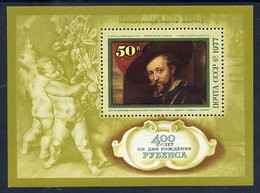 SOVIET UNION 1977 Rubens Anniversary Block MNH / **.  Michel Block 118 - Unused Stamps