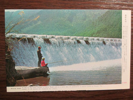 Wulai Dam Postcard Taiwan - Taiwan