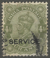 India. 1883-99 Queen Victoria. Official 4a Used. SG O44 - 1882-1901 Empire