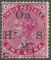 India. 1900 Queen Victoria. Official 1a Used. SG O50 - 1882-1901 Empire