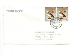 BOTSWANA - Affranchissement Multiple Sur Lettre - Oiseaux / Canard - Anatre