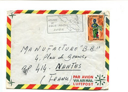 CONGO - Affranchissement Sur Lettre Par Avion - Mama Ya Bana + Flamme Postale - Autres & Non Classés