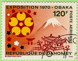 DAHOMEY  -  Exposition 1970 - OSAKA - 1970 – Osaka (Japon)