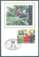 BELGIUM - CM/MK. SOIE ZIJDE - 2.7.1999 - ALBERT II PAOLA SON STAMP - COB 2828 - Lot 25005 - 1991-2000