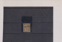 OBOCK- TP N° 20- X- 2 EME CHOIX FENTE HORIZONTALE-1892 - Ungebraucht