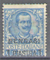 BENGASI 1901 1 PI. SU 25 C. * GOMMA ORIGINALE - Bureaux D'Europe & D'Asie
