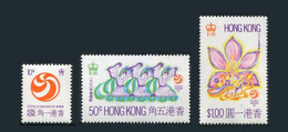 Hong Kong 1971 Yvert 256/258 ** Hong Kong Festival - Ungebraucht