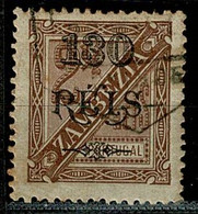 Zambézia, 1903, # 36, Used - Zambèze