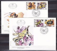 Yugoslavia 1996 Protected Animals Species Insects Fauna FDC - Brieven En Documenten