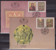 Yugoslavia 1996 Art Religions Icons FDC - Covers & Documents