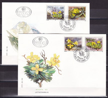 Yugoslavia 1995 Flora Plants Flowers FDC - Briefe U. Dokumente