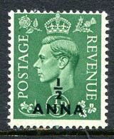British PA In East Arabia 1948 KGVI - ½a On ½d Pale Green LHM (SG 16) - Andere