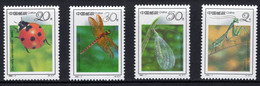 China 1992-7 Insects,MNH**, VF, Post Fresh.Fauna Insect Ladybird Ladybug Dragonfly Green Lacewing Praying Mantis - Neufs