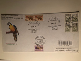 Russia Posted Cover With Stamps - Cartas & Documentos