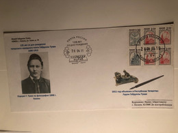 Russia Posted Cover With Stamps - Lettres & Documents