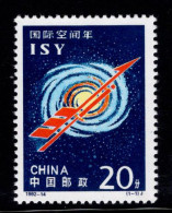 China 1992-14 International Space Year,MNH** - Neufs