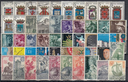 ESPAÑA 1964 Nº 1541/1630 AÑO COMPLETO USADO 80 SELLOS - Full Years