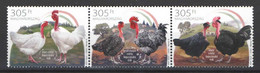 Hungary 2022. Animals / Hungarian Chicken Types Set MNH (**) - Unused Stamps