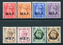 British Occ. Italian Colonies - M.E.F. - 1943-47 KGVI Short Set To 1/- HM (SG M11-M18) - Occup. Britannica MEF