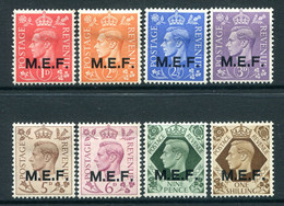 British Occ. Italian Colonies - M.E.F. - 1943-47 KGVI Short Set To 1/- HM (SG M11-M18) - Occ. Britanique MEF