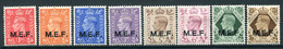 British Occ. Italian Colonies - M.E.F. - 1943-47 KGVI Short Set To 1/- HM (SG M11-M18) - Occ. Britanique MEF