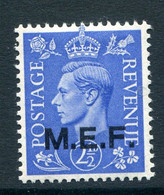 British Occ. Italian Colonies - M.E.F. - 1943-47 KGVI - 2½d Light Ultramarine LHM (SG M13) - Occ. Britanique MEF