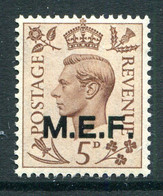 British Occ. Italian Colonies - M.E.F. - 1943-47 KGVI - 5d Brown LHM (SG M15) - Occ. Britanique MEF