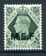 British Occ. Italian Colonies - M.E.F. - 1943-47 KGVI - 9d Deep Olive-green LHM (SG M17) - British Occ. MEF