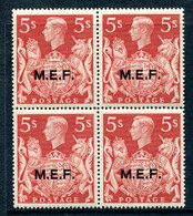 British Occ. Italian Colonies - M.E.F. - 1943-47 KGVI - 5/- Red - Block Of 4 MNH (SG M20) - Britse Bezetting MEF