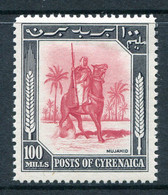 British Occ. Italian Colonies - Cyrenacia - 1950 Mounted Warrior - 100m Carmine & Black LHM (SG 146) - Cirenaica