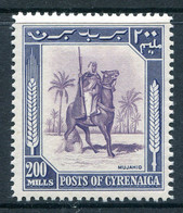 British Occ. Italian Colonies - Cyrenacia - 1950 Mounted Warrior - 200m Violet & Deep Blue LHM (SG 147) - Cirenaica