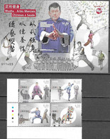 MACAO, 2021, MNH, MARTIAL ARTS, WUSHU, CHINESE MARTIAL ARTS AND HEALTH, 4v+S/SHEET - Non Classés