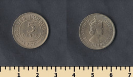 British Honduras 5 Cents 1970 - Honduras