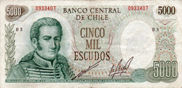 CHILE 5000 ESCUDO 1967 - World Paper Money P-147b.1 - Chili