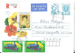 ENTIER POSTAL RECOMMANDEE PAZARDZHIK BULGARIE 1991 - 1ERE LOCOMOTIVE A VAPEUR, MADAME JEANNE SAMARY PAR AUGUSTE RENOIR - Covers & Documents