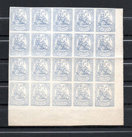 AC-6 Magnifique Bloc NSG De 20 N° 143 NON DENTELE Côte Du Dentelé ** : 15 Euros Pièce Soit 300 Euros A Saisir !!! - Unused Stamps