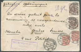 RUSSIE - Lettre Affr. à 20 Kop. Obl. Dc PETROGRAD 1XI-1915 Au Service Gratuit Pour La Transmission De Correspondance Ent - Altri & Non Classificati