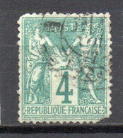 - FRANCE N° 63 Oblitéré - 4 C. Vert Type Sage I 1876 - Cote 100,00 € - - 1876-1878 Sage (Type I)
