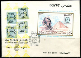 PB0872 Egypt 1991 World Heritage Pyramids Etc. FDC MNH - Neufs