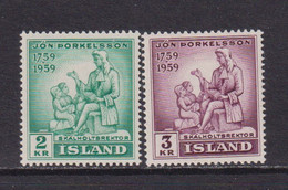 ICELAND - 1959 Thorkkelsson Set Never Hinged Mint - Ungebraucht