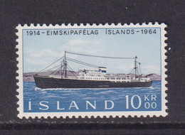 ICELAND - 1964 Steamship Company 10k Never Hinged Mint - Ungebraucht