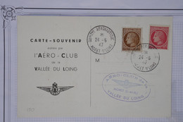 C  FRANCE  BELLE CARTE   1947 AERO.CLUB  MORETZ SUR LOING  +++AEROPHILATELIE +PAS COURANT ++AFFRANC. PLAISANT - 1960-.... Covers & Documents