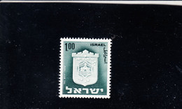 ISRAELE  1973-5 - Yvert  532** - Paesaggi - Neufs (sans Tabs)